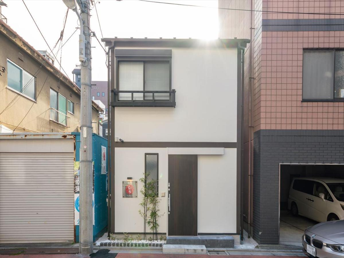 Yadoya Matsugaya Tóquio Exterior foto